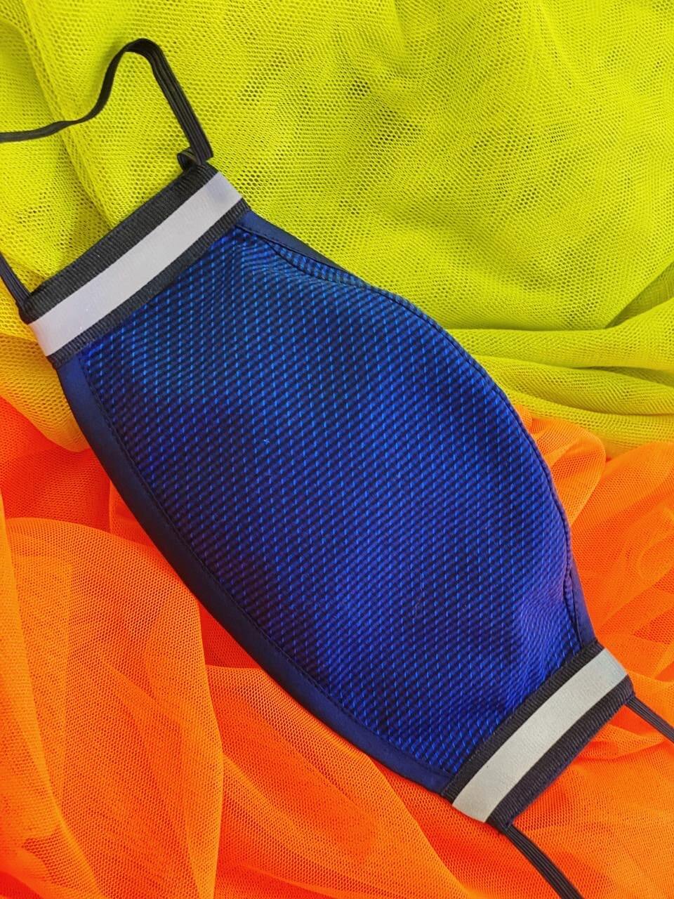 Blue Textured Glow In The Dark Mask